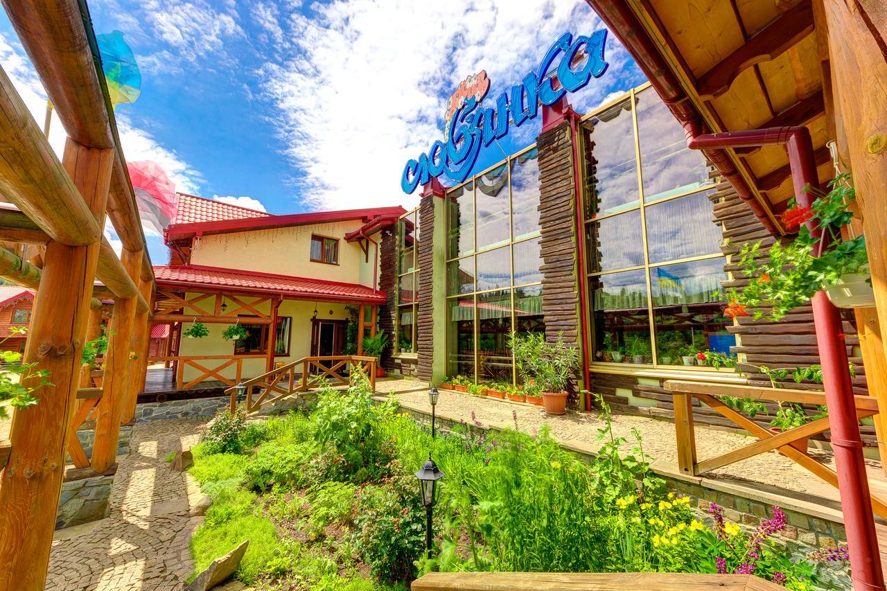 Slovyanka Hotel Slavske Εξωτερικό φωτογραφία