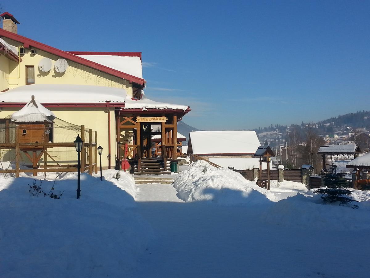 Slovyanka Hotel Slavske Εξωτερικό φωτογραφία